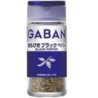 GABAN（ギャバン）　ブラックペッパー　21g　荒挽　瓶 | エスエスショップ