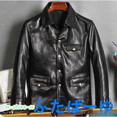 レザーカーコート(メンズコート、ジャケット)の商品一覧 レザーカーコート(メンズコート、ジャケット)の商品一覧