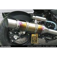 マジェスティ250（バイク用 スリップオンマフラー）｜マフラー｜バイク
