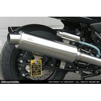 マジェスティ4d9マフラー（WirusWin／バイク用 スリップオンマフラー