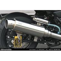 マジェスティc マフラー（バイク用 スリップオンマフラー）｜マフラー
