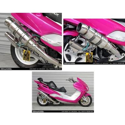 マジェスティ125（バイク用 スリップオンマフラー）｜マフラー｜バイク