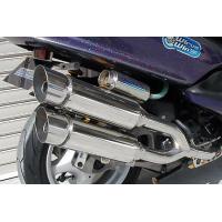 マジェスティ125パーツ（WirusWin）のおすすめ人気商品一覧 通販
