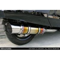 マグザム パーツ（バイク用 スリップオンマフラー）｜マフラー｜バイク