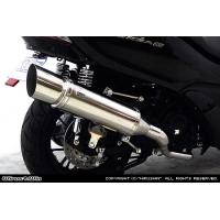 MF12 フォルツァsi モリワキマフラー フォルツァsi マフラー（バイク用 スリップオンマフラー）｜マフラー