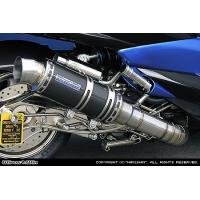 マジェスティ250（バイク用 スリップオンマフラー）｜マフラー｜バイク