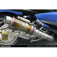 マジェスティ4d9マフラー（バイク用 スリップオンマフラー）｜マフラー