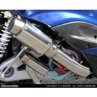 シグナスx2型マフラー（バイク用 スリップオンマフラー）｜マフラー