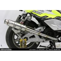シグナスx3型パーツ（バイク用 スリップオンマフラー）｜マフラー