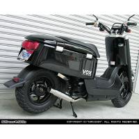 sa36j マフラー（バイク用 スリップオンマフラー）｜マフラー｜バイク