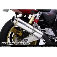 cb400four（バイク用 スリップオンマフラー）｜マフラー｜バイク | 車