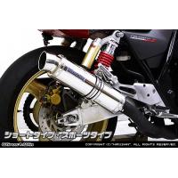 cb400ss マフラー（WirusWin）の商品一覧 通販 - Yahoo!ショッピング