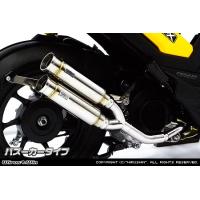 ズーマー 2本出し マフラー 楽天市場】ズーマー ツインマフラーの通販