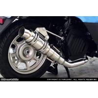 タクトaf79 マフラーのおすすめ人気商品一覧 通販 - Yahoo!ショッピング