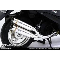 af68 マフラーの商品一覧 通販 - Yahoo!ショッピング