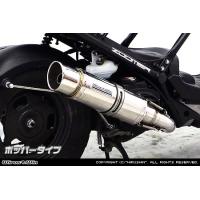 ズーマー カスタムパーツ（バイク用 スリップオンマフラー）｜マフラー
