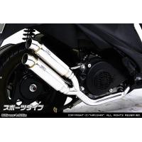 アドレスv125gマフラー（バイク用 スリップオンマフラー）｜マフラー
