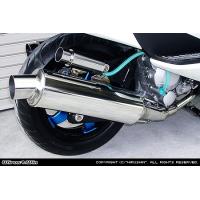 スカイウェイブ250 cj44（バイク用 スリップオンマフラー）｜マフラー
