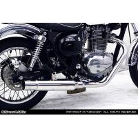 CB223S グランドシャープマフラー フルエキゾースト ウイルズウィンの