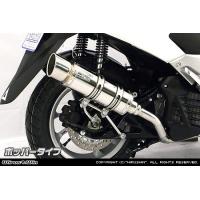nmax155 マフラー（バイク用 スリップオンマフラー）｜マフラー
