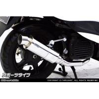 x.jp ジョグZR SA58J/SA55 純正マフラー 2WP8 JOG ヤマハジョグZR SA58J SA55J 純正マフラー 2WP8 JOGZR ジョグ（JOG