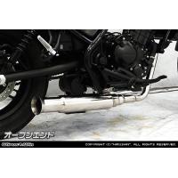 rebel500（ホンダ／バイク用フルエキゾースト）｜マフラー｜バイク