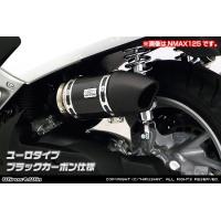 トリシティ125エアー エレメントのおすすめ人気商品一覧 通販 - Yahoo