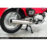スーパーカブ50 aa09 マフラー（バイク用 スリップオンマフラー