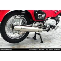スーパーカブ90（バイク用 スリップオンマフラー）｜マフラー｜バイク