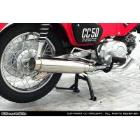 スーパーカブ90（バイク用 スリップオンマフラー）｜マフラー｜バイク