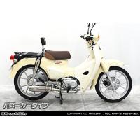 スーパーカブ110 ja59 マフラーのおすすめ人気商品一覧 通販 - Yahoo