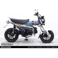 ダックス マフラー（バイク用 スリップオンマフラー）｜マフラー