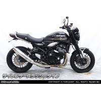 z900rs マフラー 8blの商品一覧 通販 - Yahoo!ショッピング