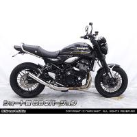 Y1212m！z900rs/ cafe 凡用ショート菅マフラー z900rs ショート管（バイク用 スリップオンマフラー）｜マフラー