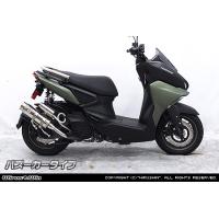 x-force（バイク マフラー）｜バイク | 車、バイク、自転車 のおすすめ