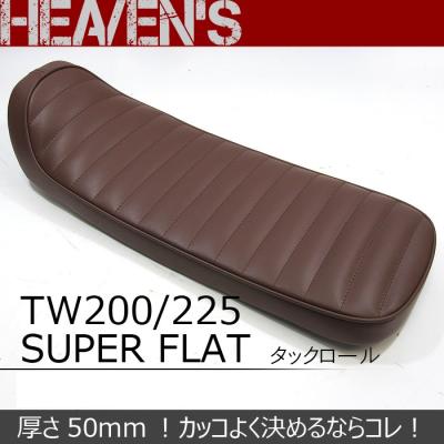 tw225 シート交換（バイク） | 車、バイク、自転車 のおすすめ