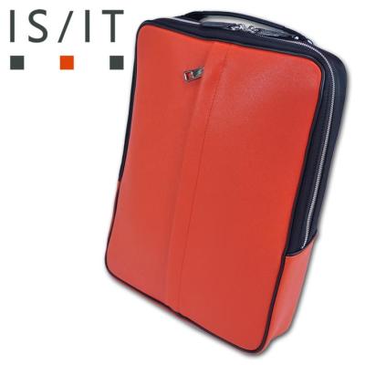 IS/IT イズイット 定価2,4万 ビジネスリュック 多収納デザイン