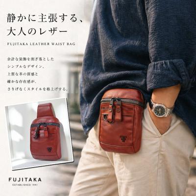 fujitaka フジタカ（レディースバッグ） | ファッション のおすすめ