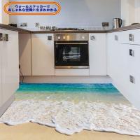ウォールステッカー おしゃれ 海 ビーチ 南国 砂浜 海岸 浜辺 夏 波 さざ波 壁紙 お風呂 トイレ トリックアート ハワイ ハワイアン Big Bear Store 通販 Yahoo ショッピング