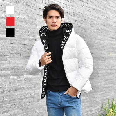 テカテカダウンのおすすめ人気商品一覧 通販 - Yahoo!ショッピング