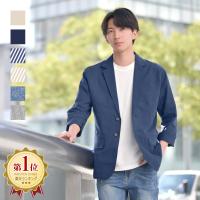 シャツ生地 サマージャケット メンズ テーラードジャケット 春夏秋 大きいサイズ クールビズ 黒 紺 ネイビー ブラック グレー ベージュ S M L 2l Xl Ll 3l 4l 5l a メンズジャケット バッグ 鞄 のhk 通販 Yahoo ショッピング