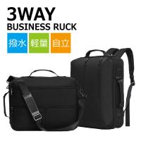 軽量通勤リュック Pc対応 撥水加工 メンズ 40代におすすめランキング 1ページ ｇランキング