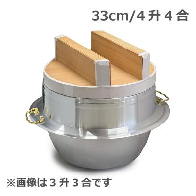 釜戸のおすすめ人気ランキングTOP100 - Yahoo!ショッピング