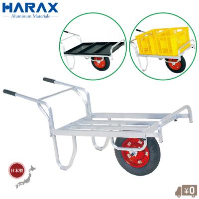 アルミ 台車（農業用運搬車）｜農具｜農業用 | DIY、工具 の商品一覧 