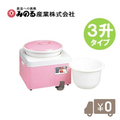 業務用餅つき機のおすすめ人気商品一覧 通販 - Yahoo!ショッピング