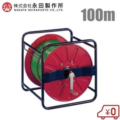 動噴ホースリール（散布機、噴霧器）｜農業用 | DIY、工具 の商品一覧