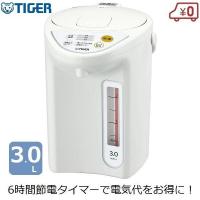 タイガー マイコン 電動 ポット 3.0L ホワイト 白 節電 3段階保温 調乳 PDR-G301-W | エスエスネット