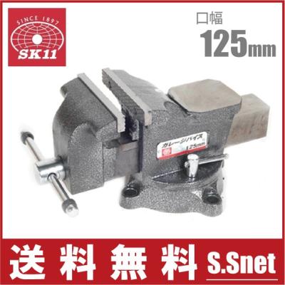 小型万力のおすすめ人気商品一覧 通販 - Yahoo!ショッピング