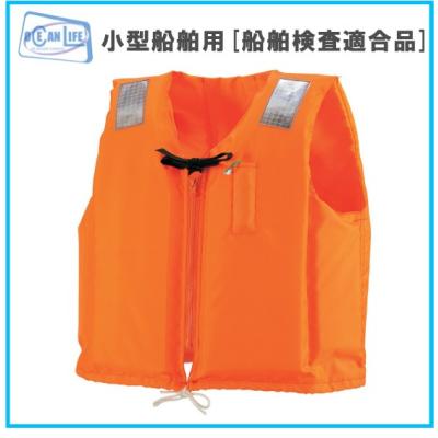 S.S net - 救命胴衣｜Yahoo!ショッピング