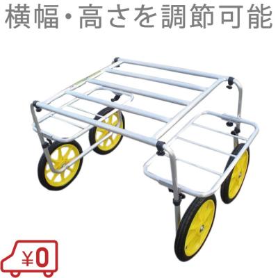 いちご収穫台車の商品一覧 通販 - Yahoo!ショッピング いちご収穫台車の商品一覧 通販 - Yahoo!ショッピング